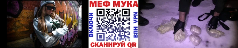 Где купить наркоту Ильский Гашиш Альфа ПВП Мефедрон АМФЕТАМИН Псилоцибиновые грибы Каннабис