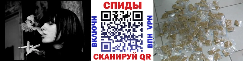 Бутират вода  Ильский 