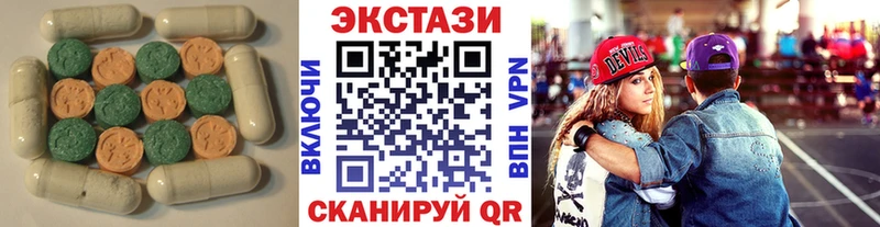 где найти   Ильский  ЭКСТАЗИ louis Vuitton 
