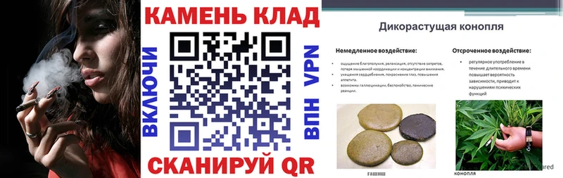 ГАШИШ индика сатива  ссылка на мегу зеркало  Ильский 