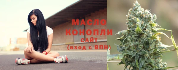 герыч Богданович