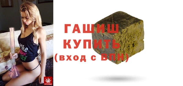 герыч Богданович