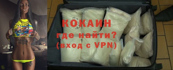 герыч Богданович