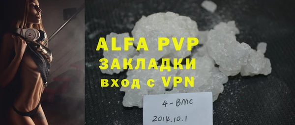 герыч Богданович