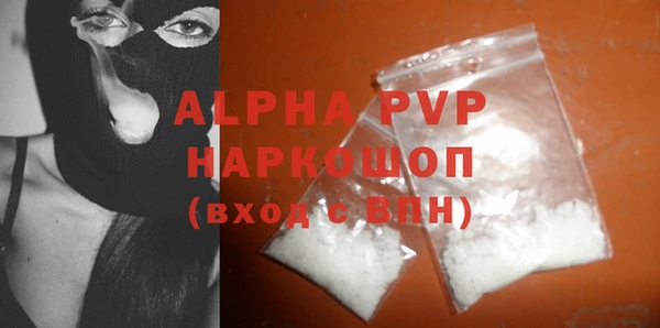 герыч Богданович