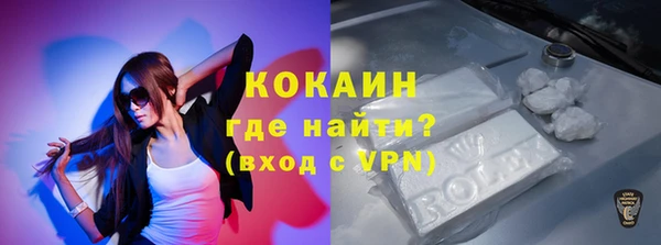 герыч Богданович