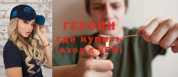 герыч Богданович