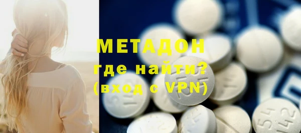герыч Богданович
