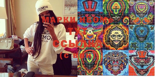 герыч Богданович