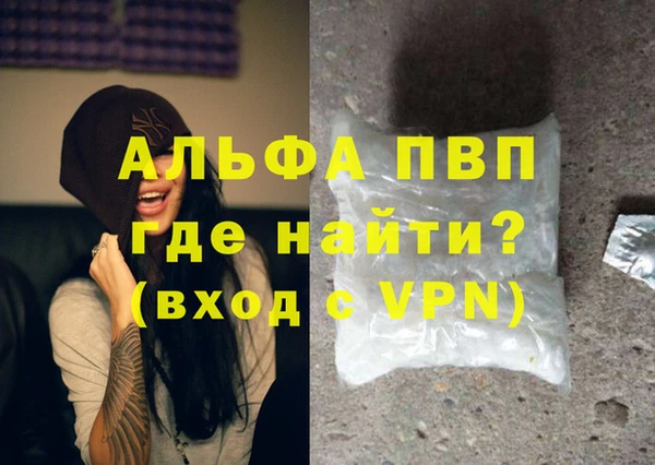 герыч Богданович
