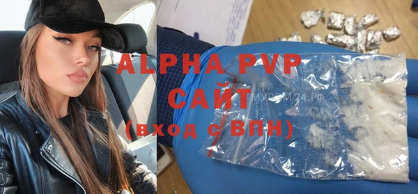 герыч Богданович