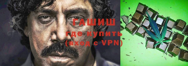 герыч Богданович
