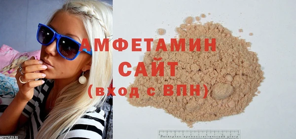 PSILOCYBIN Покровск
