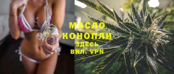 кокаин колумбия Покров