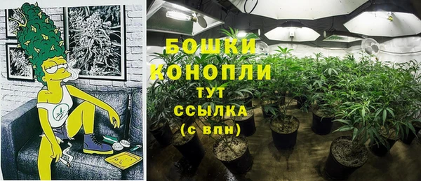герыч Богданович