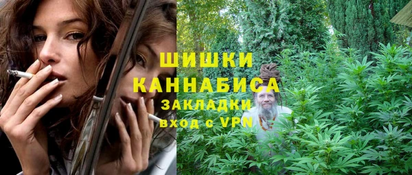 герыч Богданович