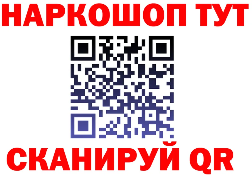 МЯУ-МЯУ 4 MMC ссылки площадка OMG Ильский